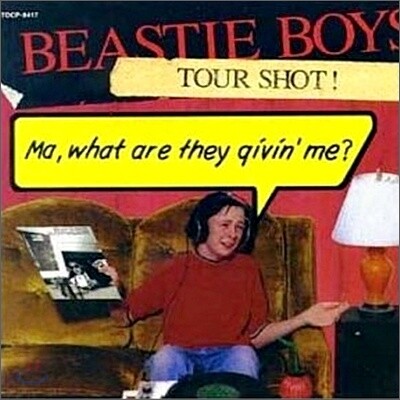 Beastie Boys - Tour Shot!