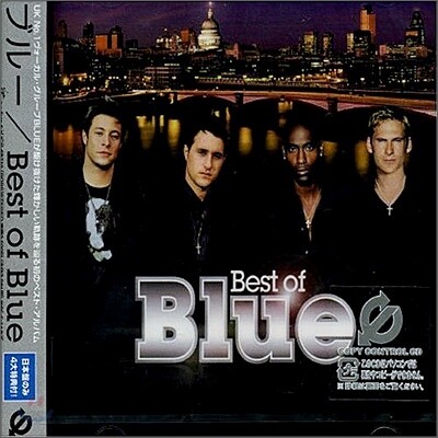 Blue - Best Of Blue (Jpn, Bonus Track)