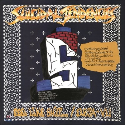 Suicidal Tendencies — Controlled By Hatred / Feel Like Shit... Deja Vu 앨범 커버
