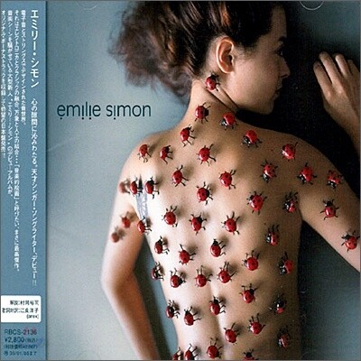 Emilie Simon - Emilie Simon