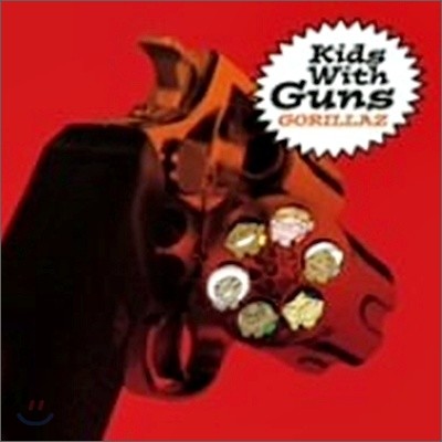 Gorillaz - Kids With Guns (Japan Only Ep)