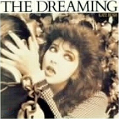 Kate Bush - Dreaming (Jpn Lp Sleeve)