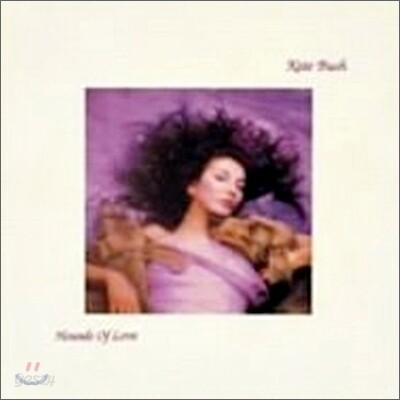 Kate Bush - Houds Of Love (Jpn Lp Sleeve)