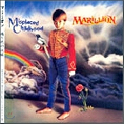Marillion - Misplaced Childhood (Jpn Lp Sleeve)