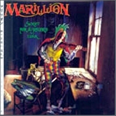 Marillion - Script For A Jester's Tear (Jpn Lp Sleeve)