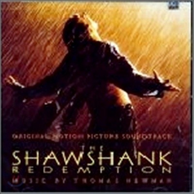 The Shawshank Redemption (ũ Ż) OST