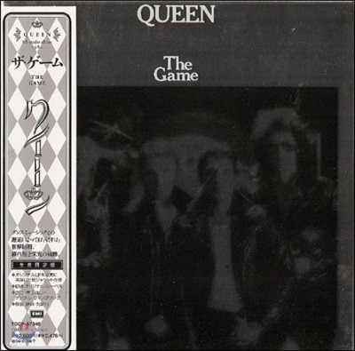 Queen - Game [LP ̴Ͼ CD]