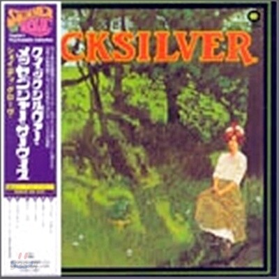 Quicksilver Messenger Service - Shady Grove (Jpn Lp Sleeve)
