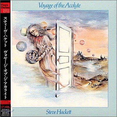 Steve Hackett - Voyage Of The Acolyte (Japanese Lp Sleeve)
