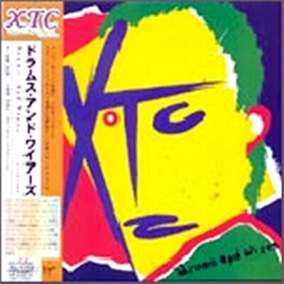 XTC - Drums And Wires (Jpn Lp Sleeve)