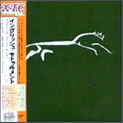 XTC - English Settlement (Jpn Lp Sleeve)