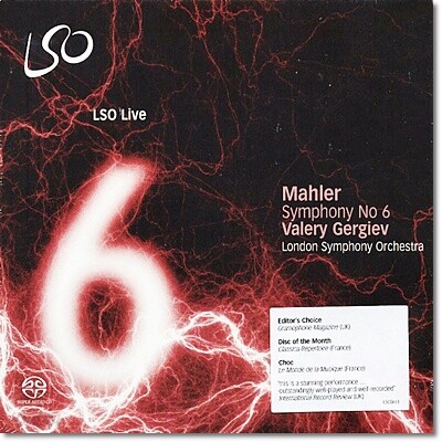 Valery Gergiev 말러: 교향곡 6번 (Mahler: Symphony No. 6 in A minor 'Tragic')