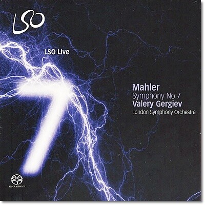 Valery Gergiev 말러 : 교향곡 7번 - 발레리 게르기에프 (Mahler: Symphony No. 7)