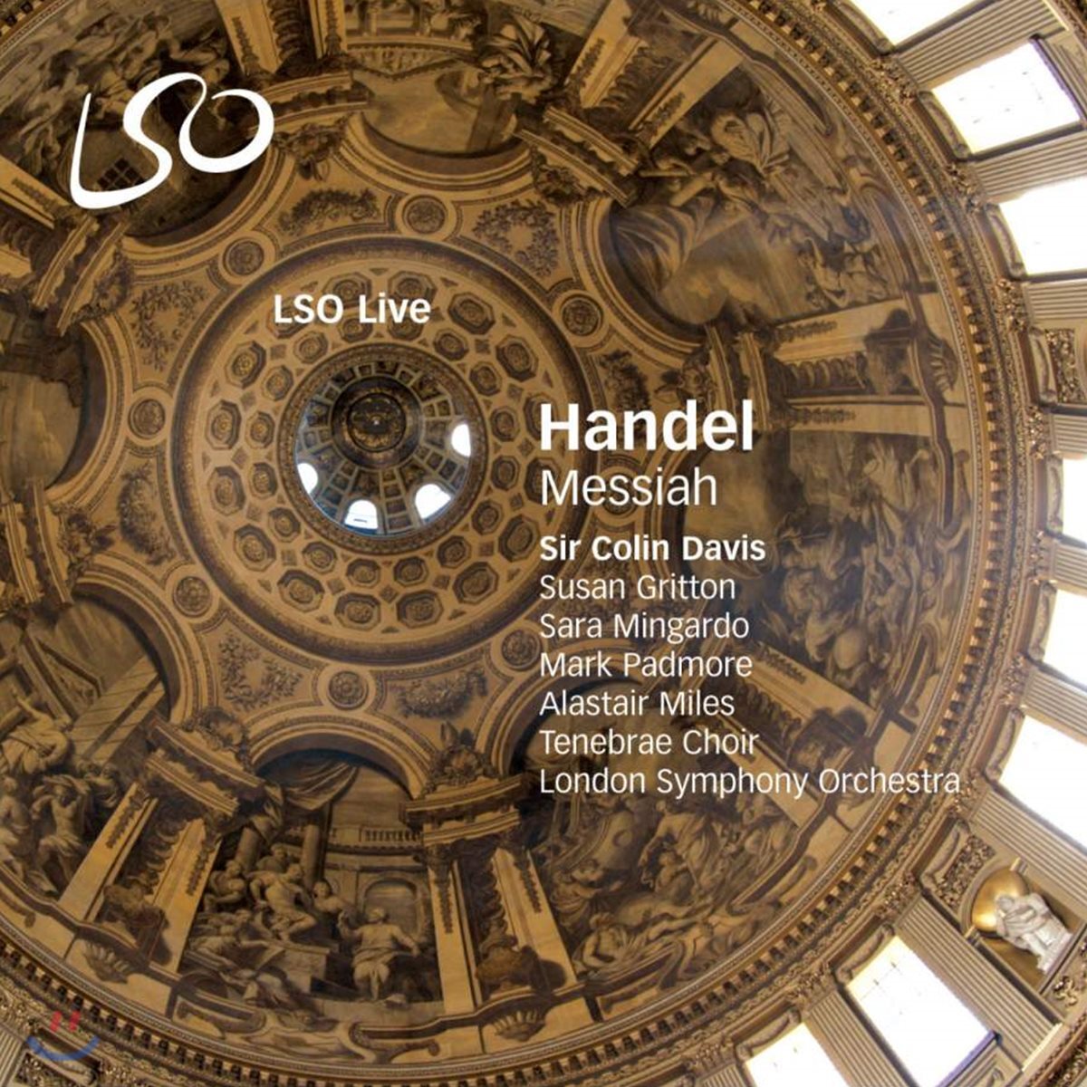 Colin Davis 헨델: 메시아 (Handel: Messiah)