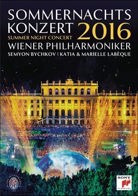 Semyon Bychkov 2016 빈 필하모닉 여름음악회 [쇤브룬 썸머 나잇 콘서트] (Summer Night Concert 2016) DVD