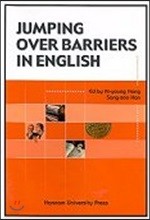JUMPING OVER BARRIERS IN ENGLISH