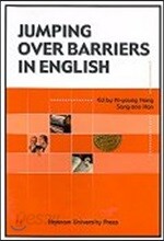 JUMPING OVER BARRIERS IN ENGLISH