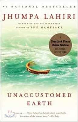 Unaccustomed Earth