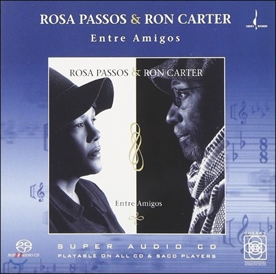 Rosa Passos & Ron Carter (λ ļҽ,  ī) - Entre Amigos [SACD Hybrid]