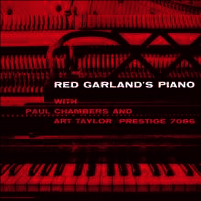 Red Garland Trio - Red Garland's Piano (Remastered)(Limited Edition)(180g Audiophile Vinyl LP)(Back To Black Series)(MP3 Voucher)