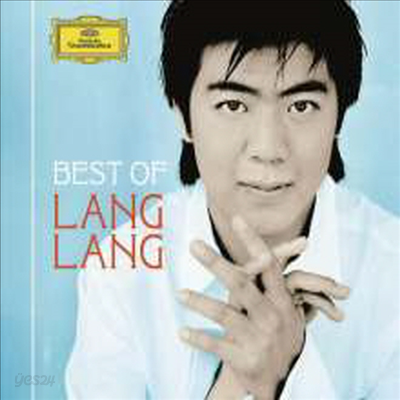 랑랑 - 베스트 레코딩 (Best Of Lang Lang) (2CD) - 랑랑 (Lang Lang 