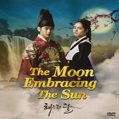 Moon Embracing The Sun (ظ ǰ )(ѱ)(ڵ1)(ѱ۹ڸ)(DVD)
