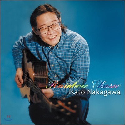 Isato Nakagawa (̻ ī) - Rainbow Chaser