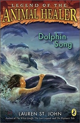 Dolphin Song