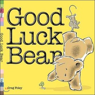 Good Luck Bear