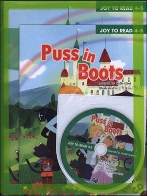 JOY TO READ 4-5 Puss in Boots