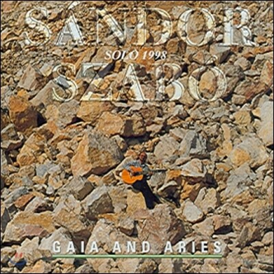 Sandor Szabo (산도르 자보) - Gaia & Aries