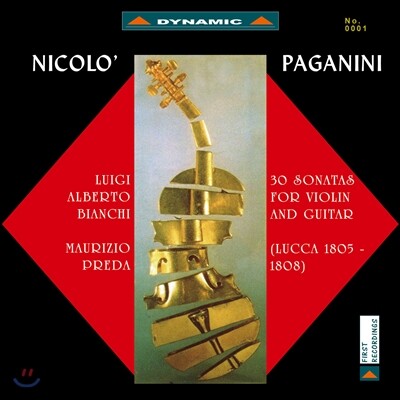 Luigi Alberto Bianchi, Maurizio Preda, Nicolo Paganini — Luigi Alberto Bianchi / Maurizio Preda 파가니니: 바이올린과 기타를 위한 루카 소나타 1집 앨범 커버