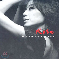 민해경 - Rose / Best
