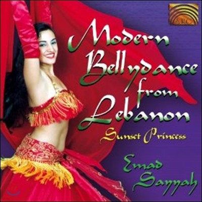 Emad Sayyah ( ) - Modern Belly Dance from Lebanon 'Sunset Princess' (ٳ   ' ')