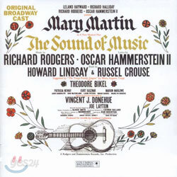 Sound Of Music (사운드 오브 뮤직) - Original Broadway Cast Recording