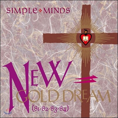Simple Minds — New Gold Dream 81/82/83/84 앨범 커버