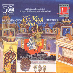 The King And I ( հ ) OST