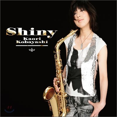 Kaori Kobayashi (ī ڹپ߽) - Shiny