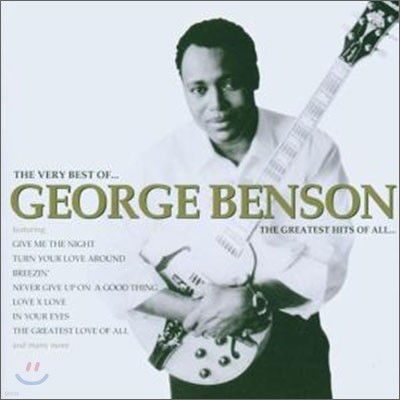George Benson - The Very Best of George Benson