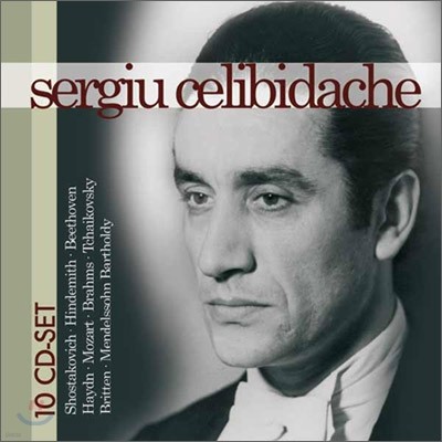 세르쥬 첼리비다케 녹음집 (Sergiu Celibidache)