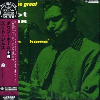 Zoot Sims - Down Home