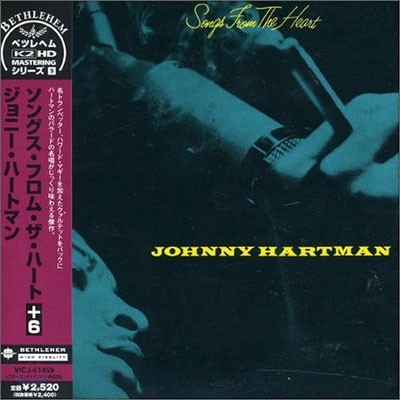 Johnny Hartman - Songs from the Heart