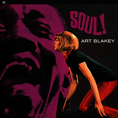 Art Blakey - Soul! (Remastered)(Limited Edition)(180g Audiophile Vinyl LP)(Free MP3 Download)