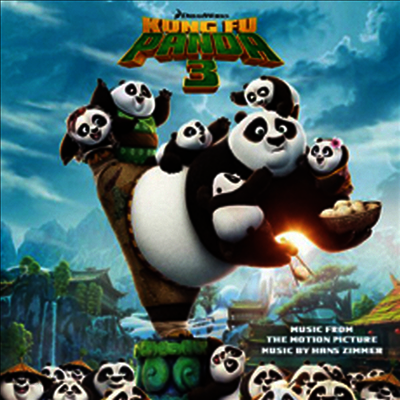 Hans Zimmer - Kung Fu Panda 3 (쿵푸팬더 3) (Soundtrack)(180g Vinyl 2LP)