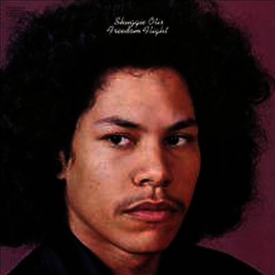 Shuggie Otis - Freedom Flight (180g Audiophile Vinyl LP)