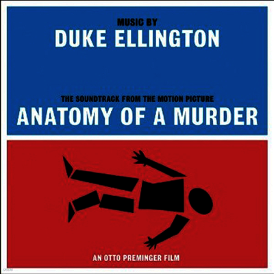 Duke Ellington — Anatomy Of A Murder (살인의 해부) (Soundtrack) 앨범 커버
