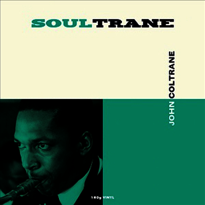 John Coltrane — Soultrane 앨범 커버