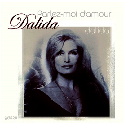 Dalida - Parlez-Moi D'Amour (Remastered)(DMM)(180g Vinyl LP)