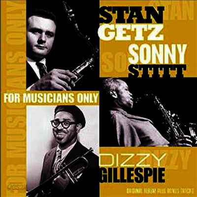 Stan Getz - For Musicians Only (DMM)(180g Vinyl LP)