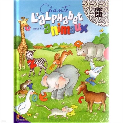 Chante l`Alphabet avec les animaux